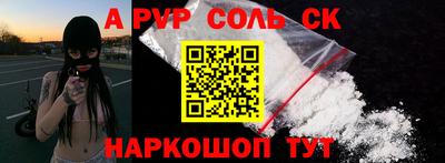 твердый Кулебаки