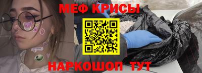 твердый Кулебаки