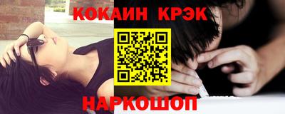 скорость mdpv Кунгур