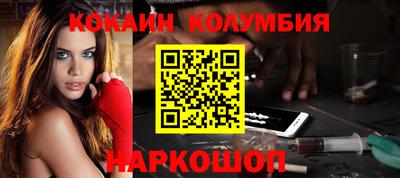 скорость mdpv Кунгур