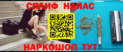 скорость mdpv Кунгур