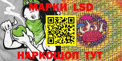 скорость mdpv Кунгур