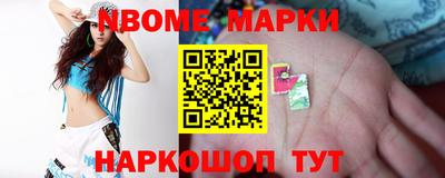 твердый Кулебаки