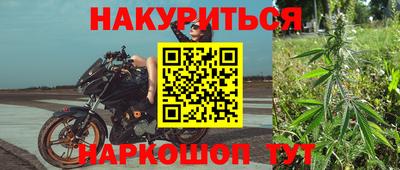 кокаин перу Кумертау