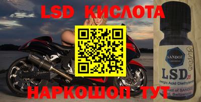 скорость mdpv Кунгур