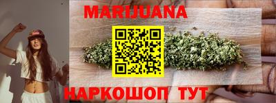 кокаин перу Кумертау