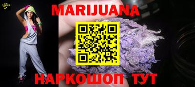 скорость mdpv Кунгур