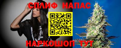 скорость mdpv Кунгур