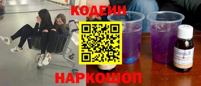 твердый Кулебаки