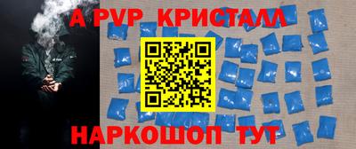 твердый Кулебаки