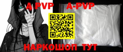 твердый Кулебаки
