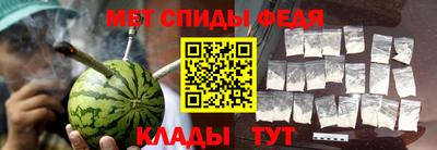 кокаин перу Кумертау
