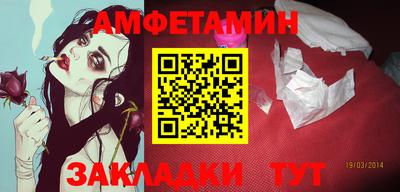 твердый Кулебаки