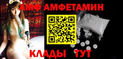 кокаин перу Кумертау