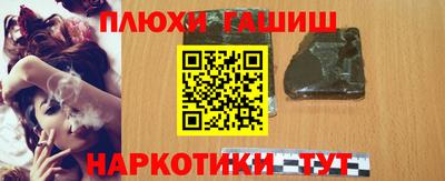 скорость mdpv Кунгур