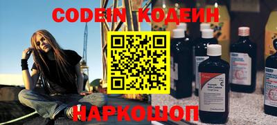 скорость mdpv Кунгур