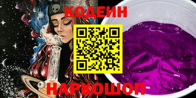 скорость mdpv Кунгур