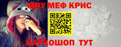 твердый Кулебаки