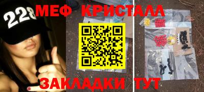скорость mdpv Кунгур