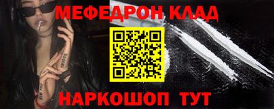 твердый Кулебаки