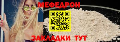 твердый Кулебаки