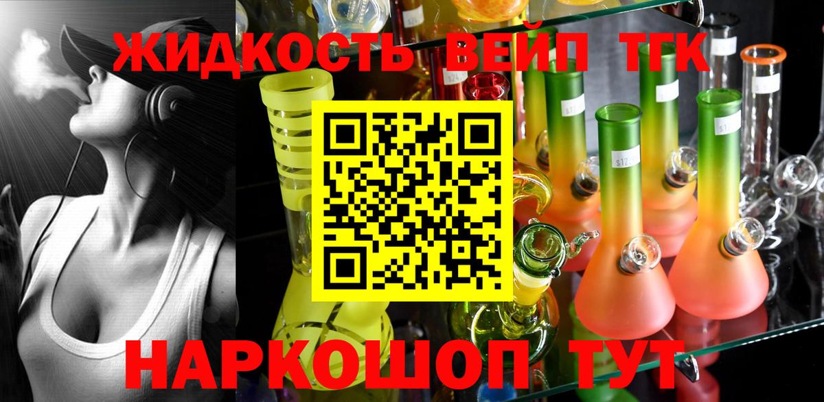 НБОМе Сыктывкар