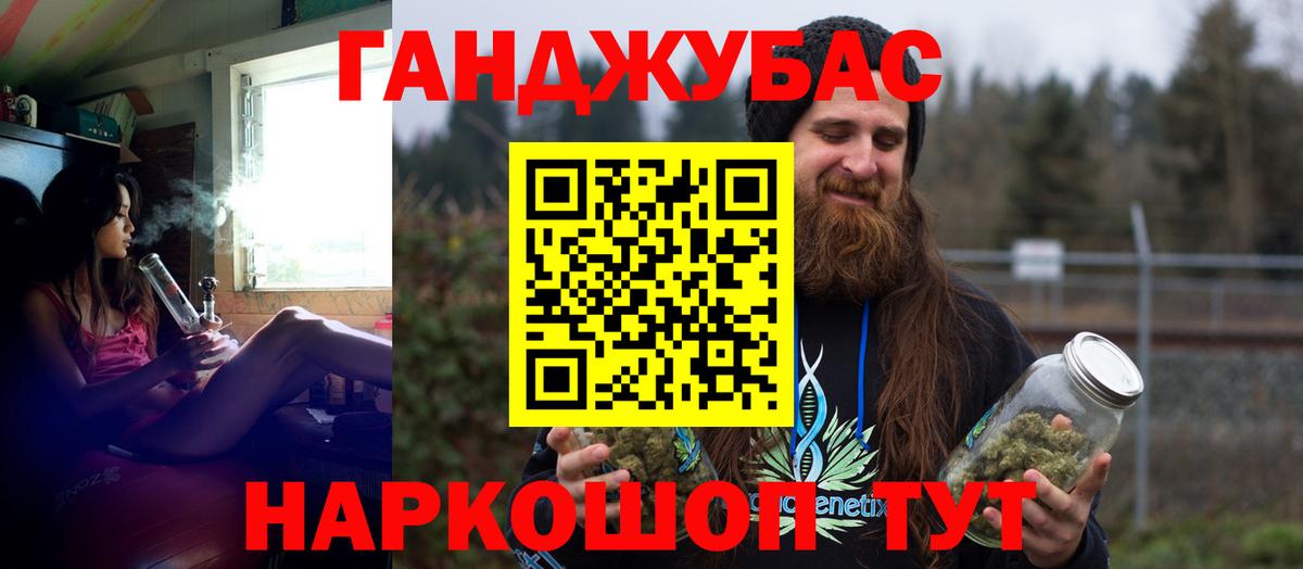 Сыктывкар  Бошки Шишки семена  Бошки марихуана Bruce Banner  Бошки марихуана планчик  Вход с VPN 